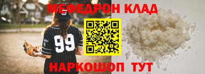 гашишное масло Свободный