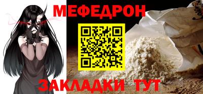 гашишное масло Свободный