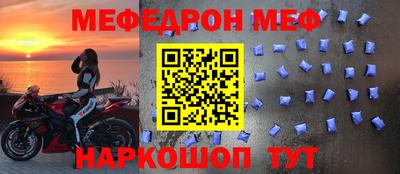 гашишное масло Свободный