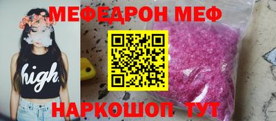 гидра Северобайкальск