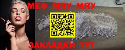гашишное масло Свободный