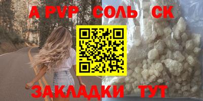 гашишное масло Свободный