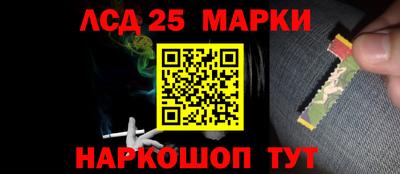гашишное масло Свободный