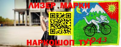 гашишное масло Свободный