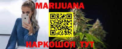 гашишное масло Свободный