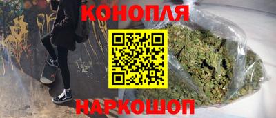 гашишное масло Свободный