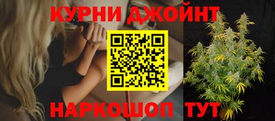 гашишное масло Свободный
