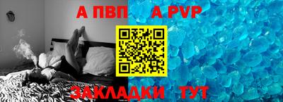 гашишное масло Свободный