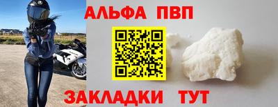 гашишное масло Свободный