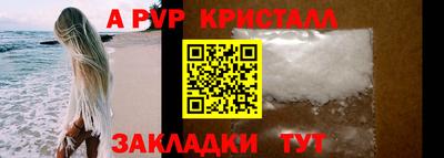 гашишное масло Свободный