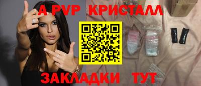 гашишное масло Свободный