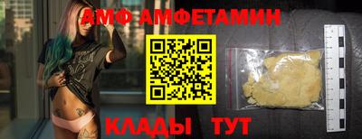 мдма Севастополь