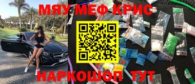 гашишное масло Свободный