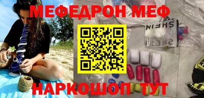 гидра Северобайкальск